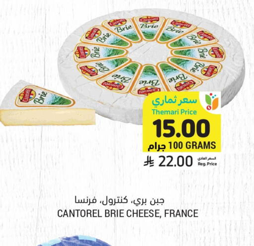 available at Tamimi Market in KSA, Saudi Arabia, Saudi - Hafar Al Batin