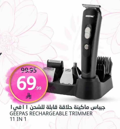available at AlJazera Shopping Center in KSA, Saudi Arabia, Saudi - Riyadh