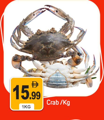 available at سوق طلال in الإمارات العربية المتحدة , الامارات - دبي