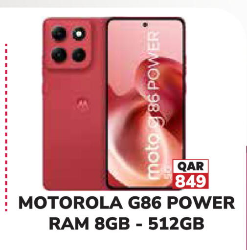 available at Tech House in Qatar - Al Shamal