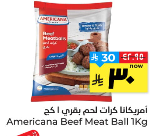 available at Hyper Al Wafa in KSA, Saudi Arabia, Saudi - Al Hasa