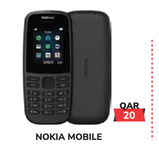 available at Tech House in Qatar - Al Wakra