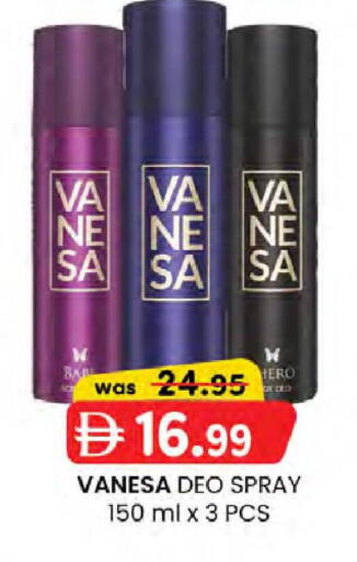 available at Safa Express Supermarket in UAE - Abu Dhabi