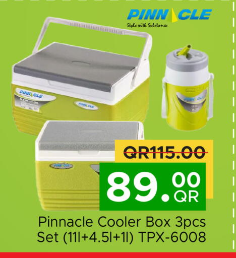 available at Family Food Centre in Qatar - Al-Shahaniya