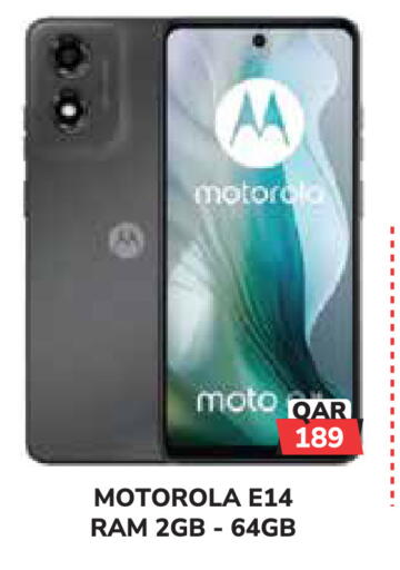 available at Tech House in Qatar - Al Rayyan