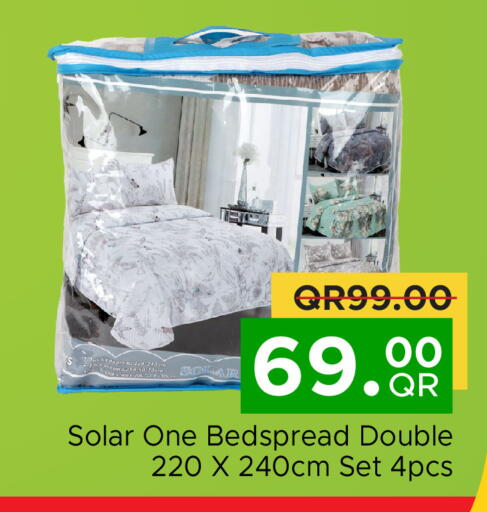 available at Family Food Centre in Qatar - Al Rayyan