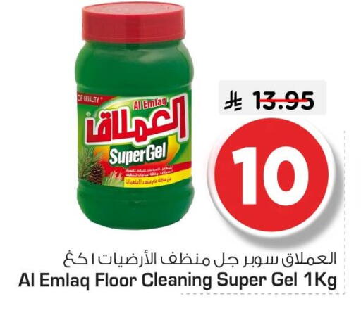 available at Nesto in KSA, Saudi Arabia, Saudi - Jubail