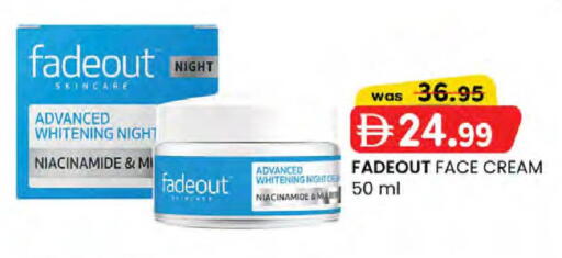 available at K M Trading  in UAE - Abu Dhabi