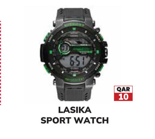 available at Tech House in Qatar - Al Wakra