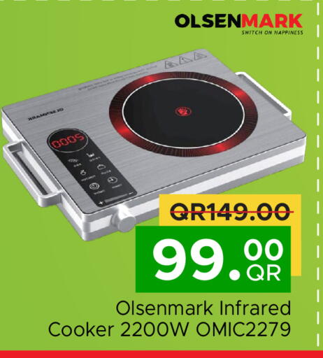 available at Family Food Centre in Qatar - Al Daayen