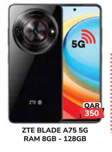 available at Tech House in Qatar - Al Shamal