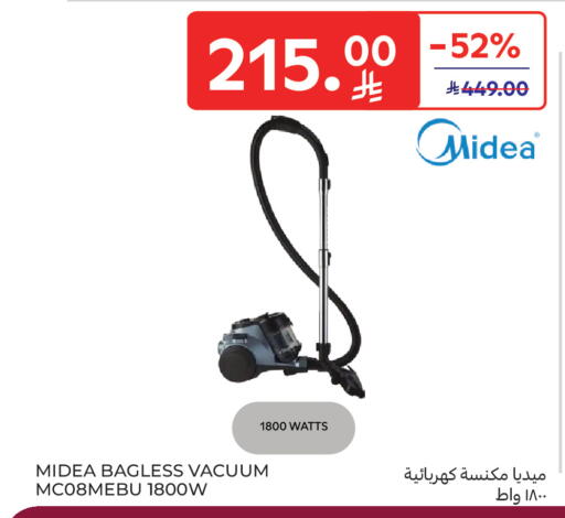 available at Carrefour in KSA, Saudi Arabia, Saudi - Al Khobar