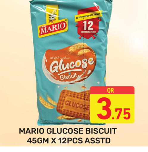 available at مجلس هايبرماركت in قطر - الريان