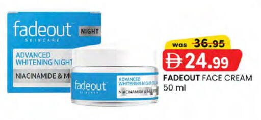 available at Safa Express Supermarket in UAE - Abu Dhabi