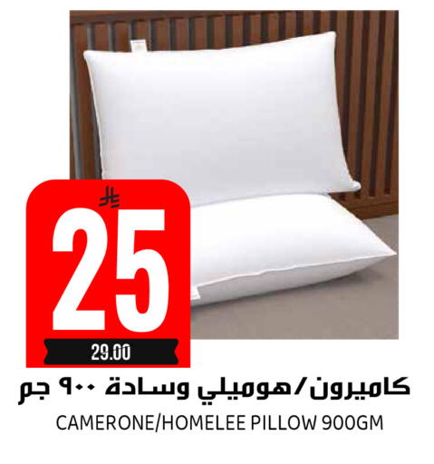 available at جراند هايبر in مملكة العربية السعودية, السعودية, سعودية - الرياض