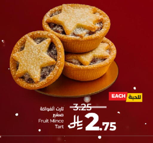 available at LULU Hypermarket in KSA, Saudi Arabia, Saudi - Mecca