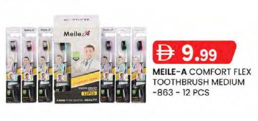 available at Al Safa in UAE - Al Ain