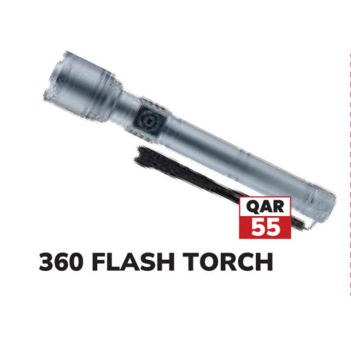 available at تك هاوس in قطر - الضعاين