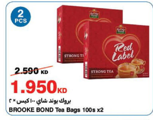 available at هايبرماكس in الكويت - محافظة الجهراء