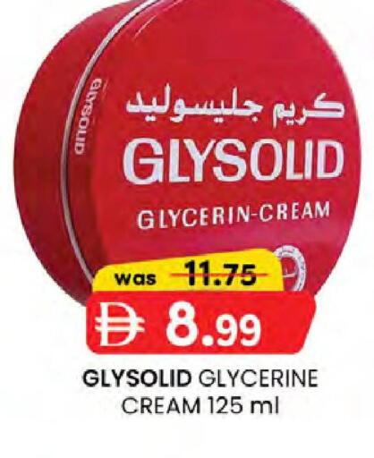 available at الصفا in الإمارات العربية المتحدة , الامارات - أبو ظبي