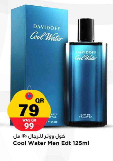 available at Marza Hypermarket in Qatar - Al Daayen