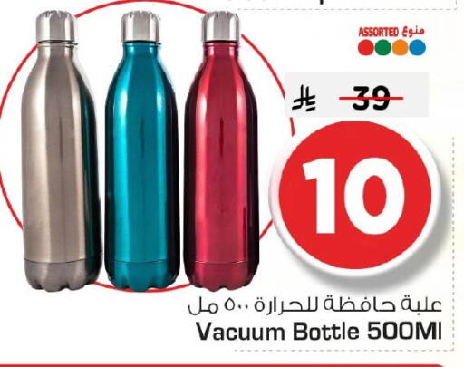 available at Nesto in KSA, Saudi Arabia, Saudi - Dammam