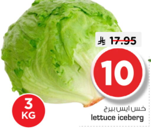 Lettuce available at نستو in مملكة العربية السعودية, السعودية, سعودية - الخرج