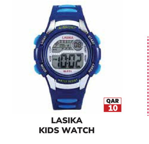 available at Tech House in Qatar - Al Wakra