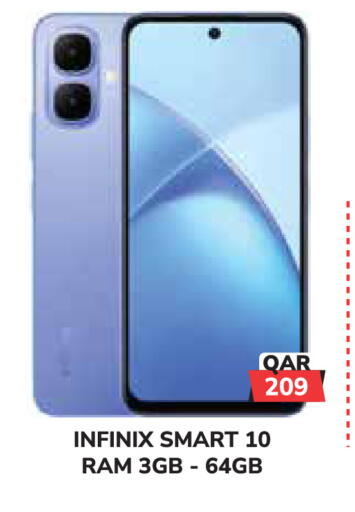 available at Tech House in Qatar - Al-Shahaniya