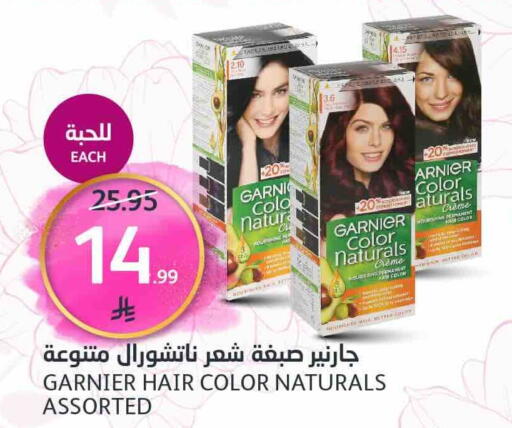 available at AlJazera Shopping Center in KSA, Saudi Arabia, Saudi - Riyadh