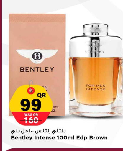 available at Marza Hypermarket in Qatar - Al Daayen