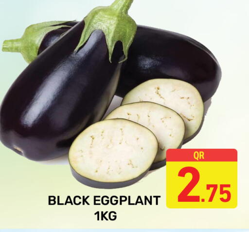 available at مجلس هايبرماركت in قطر - الريان