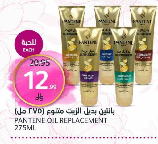 available at AlJazera Shopping Center in KSA, Saudi Arabia, Saudi - Riyadh