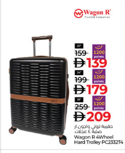 available at لولو هايبرماركت in الإمارات العربية المتحدة , الامارات - دبي