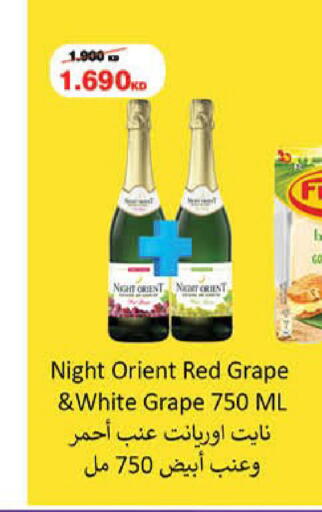 available at هايبرماكس in الكويت - محافظة الجهراء