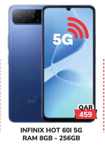 available at Tech House in Qatar - Al Shamal