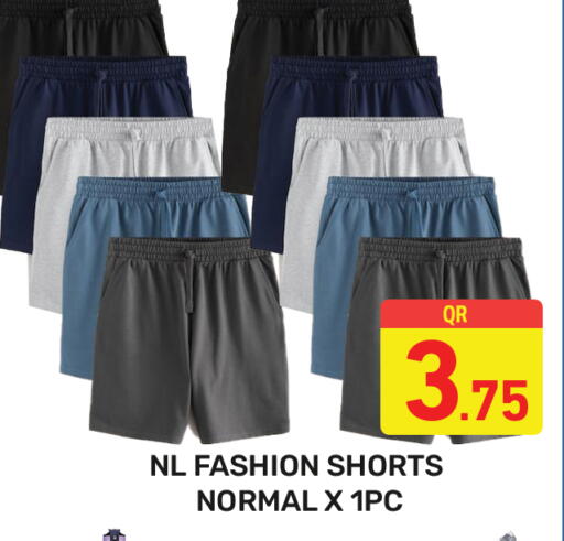 available at Majlis Hypermarket in Qatar - Al Rayyan