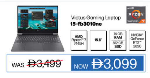 available at Lulu Hypermarket in UAE - Fujairah