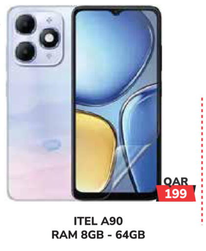 available at Tech House in Qatar - Al-Shahaniya