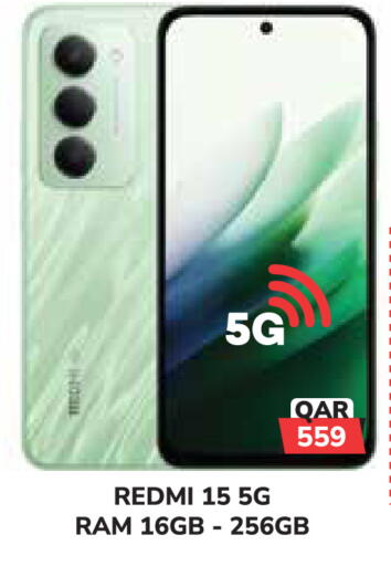 available at Tech House in Qatar - Umm Salal