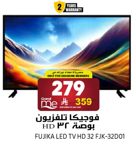 available at Grand Hyper in KSA, Saudi Arabia, Saudi - Riyadh