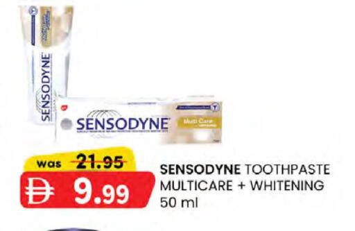 available at K M Trading  in UAE - Abu Dhabi