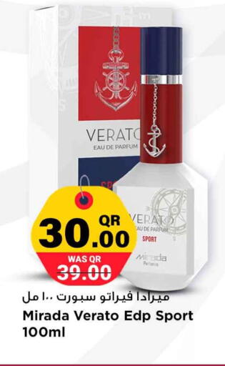 available at Marza Hypermarket in Qatar - Al Rayyan