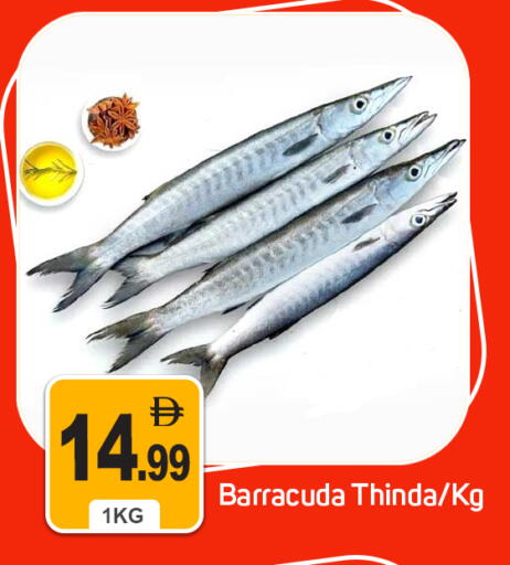 available at سوق طلال in الإمارات العربية المتحدة , الامارات - دبي