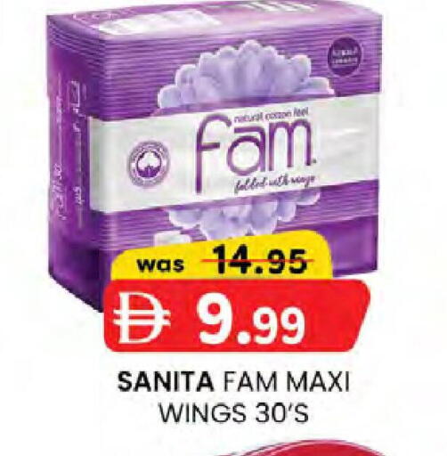 available at K M Trading  in UAE - Abu Dhabi