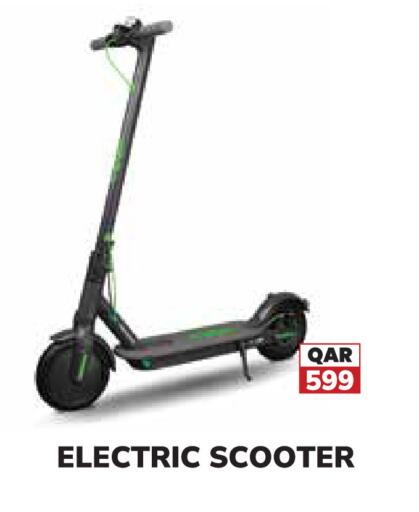 available at تك هاوس in قطر - الخور