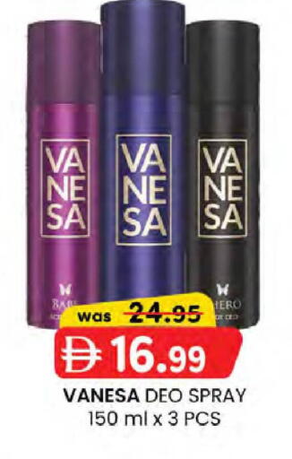 available at K M Trading  in UAE - Abu Dhabi