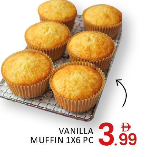 Mango available at Mango Hypermarket LLC in UAE - Dubai