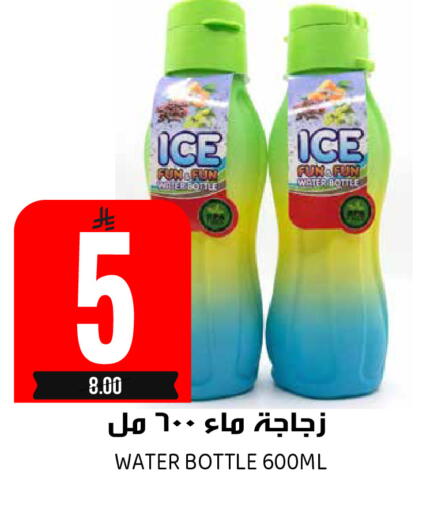 available at جراند هايبر in مملكة العربية السعودية, السعودية, سعودية - الرياض