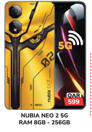 available at Tech House in Qatar - Al Shamal